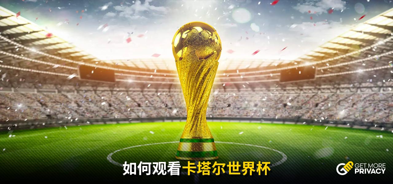 近30年首次缺席单打决赛 乒总：新丁曝光增经验