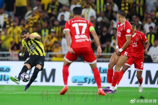 阿拉巴:本泽马非常努力 阿扎尔一直尽力帮助球队 阿拉巴:本泽马非常努力 阿扎尔一直尽力帮助球队